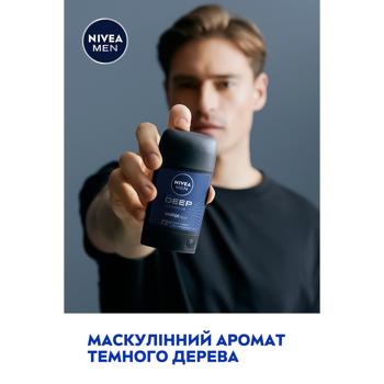 Nivea Men Deep Darkwood Solid Antiperspirant 50ml - buy, prices for MegaMarket - photo 8