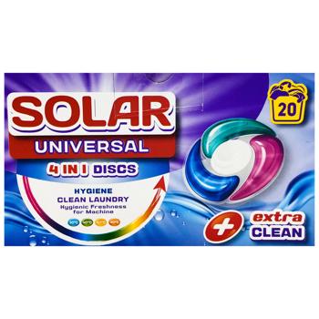 Капсулы для стирки Solar Universal 4в1 20шт 20шт