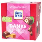 Цукерки Ritter Sport Schokowürfel Dankeschön! асорті 176г