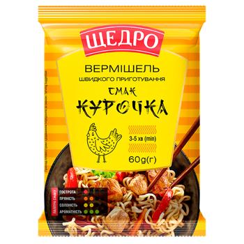 Вермишель Щедро Курочка 60г - купить, цены на Идеал - фото 1