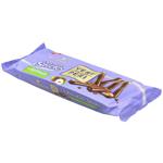 Millennium Very Peri Waffle Tubes with Praline Filling 80g