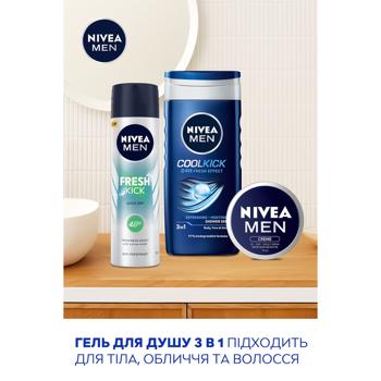 Набор подарочный Nivea Men Fresh Kick - купить, цены на - фото 7