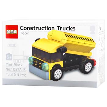 Constructor Construction Equipment QT240425055 - buy, prices for - photo 7