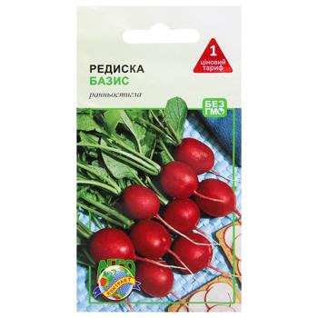 Agrokontrakt Radish Basis Seeds 3g - buy, prices for MegaMarket - photo 1