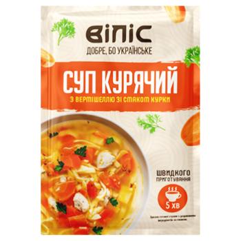 Soup Vilis chicken 18g - buy, prices for Ideal - photo 1