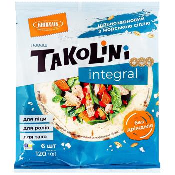Лаваш Киевхлеб Takolini Integral цельнозерновой с морской солью 120г