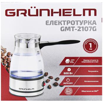 Grunhelm Electric Coffee Turk 0.5l GM-2107G - buy, prices for - photo 3