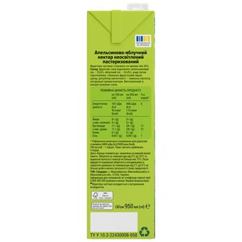 Нектар Садочок Апельсин-яблуко неосвітлений 0,95л - купити, ціни на КОСМОС - фото 4