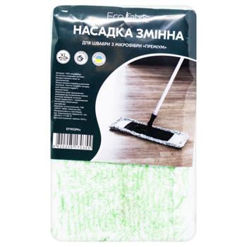 Eco Fabric Premium Microfiber Mop Pad 42cm - buy, prices for - photo 3