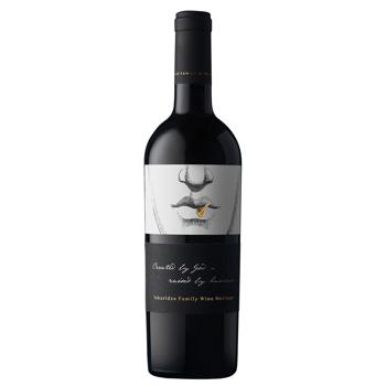 Вино Shabo Iukuridze Family Exclusive Release Шардоне сухое белое 0,75л - купить, цены на КОСМОС - фото 1