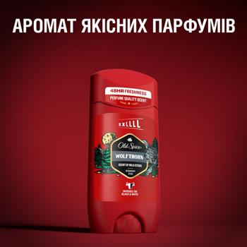 Old Spice Wolfthorn Solid Deodorant 85ml - buy, prices for - photo 11
