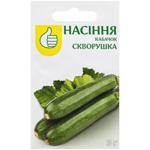 Kozhen Den Skvorushka Zucchini Seeds 3g