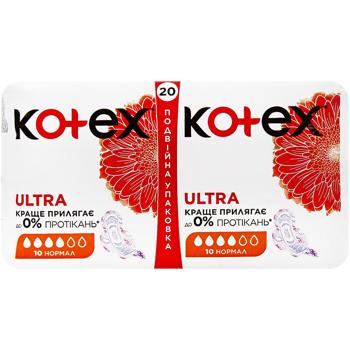 Прокладки гигиенические Kotex Ultra Normal 20шт - купить, цены на Чудо Маркет - фото 2