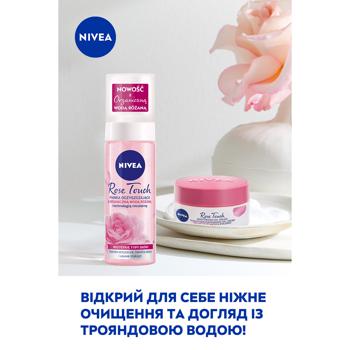 Пенка для умывания Nivea Visage Rose Touch Очищающая 150мл - купить, цены на ULTRAMARKET - фото 6