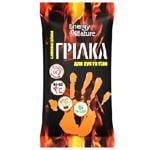 Warmer for hands Ukraine