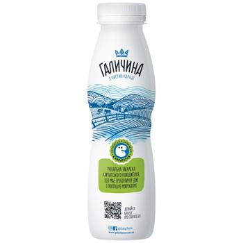 Galychyna Carpathian Bilberry-Cereals Yogurt 2.2% 300g - buy, prices for Ideal - photo 3