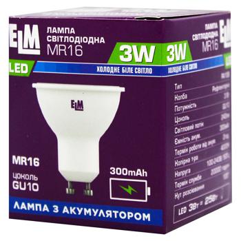 Лампа ELM Led MR16  3W PA10B GU10 з акумул. 18-0197 - купити, ціни на МегаМаркет - фото 1