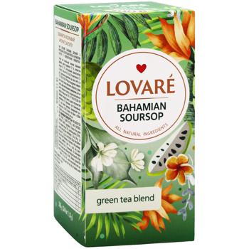 Чай зелений Lovare Bahamian Soursop 2г*24шт - купити, ціни на Епіцентр FOOD - фото 3