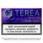 Стики табакосодержащие Terea Purple Wave 20шт