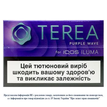 Стики табакосодержащие Terea Purple Wave 20шт - купить, цены на Grono - фото 1