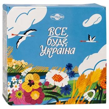 Pryhoshchaisia Vse Bude Ukraina Candies 500g