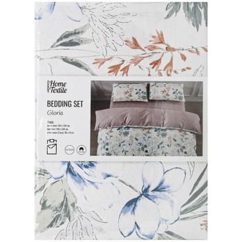 Ardesto Gloria Mocco One and Half Bedding Set