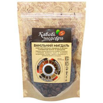 Kavovi Shedevry Vanilla Almond Beans Coffee - buy, prices for EKO Market - photo 1