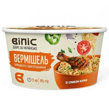 Локшина Віліс зі смаком курки 85г - купити, ціни на КОСМОС - фото 1