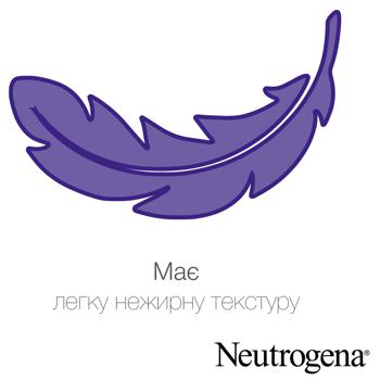 Крем для рук Neutrogena быстрого впитывания 75мл - купить, цены на - фото 4