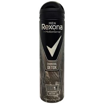 Антиперспирант аэрозольный Rexona Men Детокс 150мл - купить, цены на Biotus - фото 1