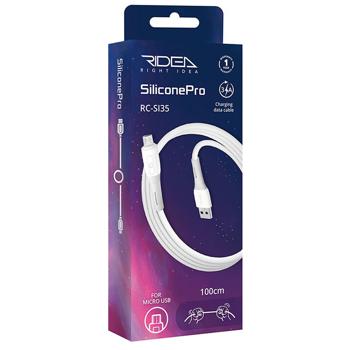 Ridea USB cable RC-SI35 SiliconePro Micro 3A White - buy, prices for Tavria V - photo 1