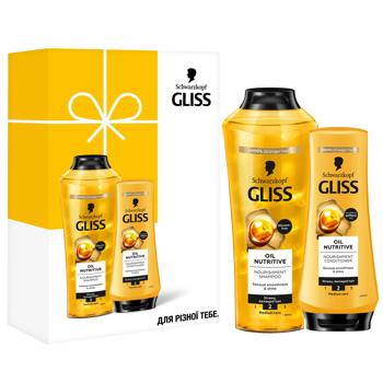 Gliss Oil Nutritive Shampoo 400ml + Conditioner 200ml Skincare Gift Set