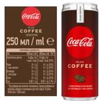 Coca-Cola Plus Coffee Carbonated Drink with Coffee Extract 250ml