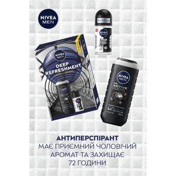 Набір косметичний Nivea Men Deep Refreshment Гель для душу 250мл + Антиперспірант 50мл - купити, ціни на - фото 6