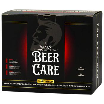 Набор подарочный Beer Care Аргинин для мужчин - купить, цены на Auchan - фото 1