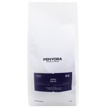 Кофе Penyora Specialty Coffee жареный в зернах под эспрессо 1кг - купить, цены на WINETIME - фото 2