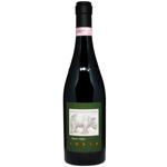 Wine La spinetta 11-14% 750ml