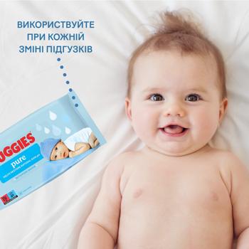 Huggies Pure Baby Wet Wipes 56pcs - buy, prices for Auchan - photo 8