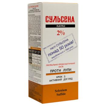 Sulsena 2% Therapeutic Anti-dandruff Paste 75ml - buy, prices for Ideal - photo 3