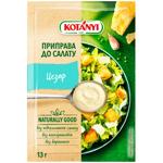 Kotanyi Spices for Caesar Salad 13g