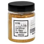 Banka Spetsiy Poultry Seasoning 130g