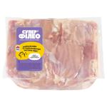Super Fileo Chilled Chiken Thigh Fillet