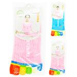 Носки для йоги