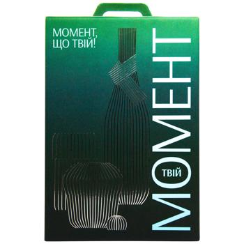 Gift Set 2025/26 - buy, prices for - photo 3