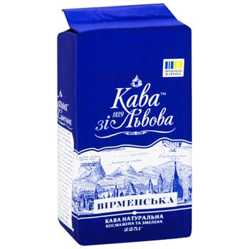 Kava zi Lvova Armenian Ground Coffee 225g - buy, prices for Ideal - photo 2