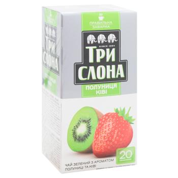 Try Slona Strawberry Kiwi Green Tea 1.3g*20pcs - buy, prices for Torba - photo 3