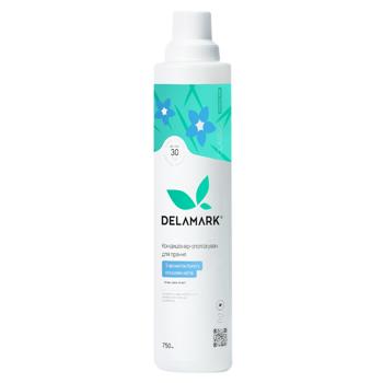 Ополіскувач для білизни DeLaMark Royal Powder концентрований безфосфатний 750мл - купити, ціни на NOVUS - фото 1