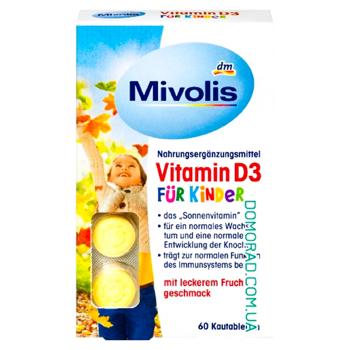 Supplement 60pcs - buy, prices for Grono - photo 1