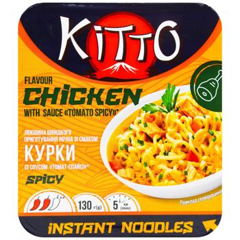 Kitto Chicken Flavour Instant Noodles with Tomato Sauce Spicy Tomato 130g - buy, prices for EKO Market - photo 2