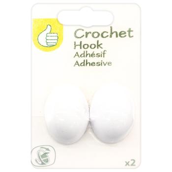 Auchan Set of Hooks Self-adhesive White 2pcs - buy, prices for COSMOS - photo 1
